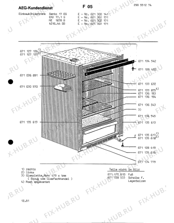 Взрыв-схема холодильника Kuppersbusch EKD 17 1 S - Схема узла Section1
